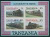 Почтовые марки Танзания 1985 г Локомотивы