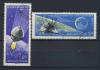 Почтовые марки. Венгрия. 1966 г. № 2218-2219. Космос. Луна-9. 1966г