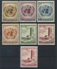 Почтовые марки. Парагвай. 1962 г. № 1036-1043. ООН. 1962г