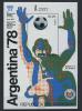 Почтовые марки. Парагвай. 1978 г. № В1 324. Футбол. 1978г