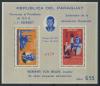 Почтовые марки. Парагвай. 1964 г. № В1 60. Космос. Кеннеди 1964г