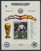 Почтовые марки. Парагвай. 1982 г. № В1 375. Футбол. 1982г