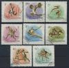 Почтовые марки. Венгрия. 1956 г. № 1472-1479. Олимпийские игры. 1956г