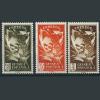 Почтовые марки. Испанская Гвинея. 1951 г. № 271-273. Фауна. 1951г