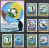 Почтовые марки. Монголия. 1980. Фауна Антарктики. № 1336-1343 + Бл. 67. 1980г