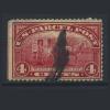 Почтовые марки. США. 1912 г. № PM 4. 1912г