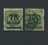 Почтовые марки. Германия. 1923 г. № 288, 290. 1923г