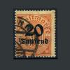 Почтовые марки. Германия. 1923 г. DM № 90. 1923г