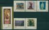 Почтовые марки Болгария 1976 г Живопись № 2551-2555 Бл 68
