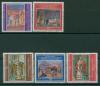 Почтовые марки Болгария 1979 г Стенопись № 2860-2864