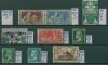Почтовые марки Франция 1924-1929 г