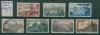 Почтовые марки Франция 1955 г