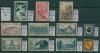 Почтовые марки Франция 1936,1946 г