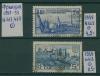 Почтовые марки Франция 1918-1939 г