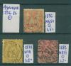 Почтовые марки Франция 1876-1886 г