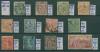 Почтовые марки Франция 1886-1933 г