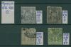 Почтовые марки Франция 1876-1898 г