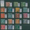Почтовые марки Франция 1903-1931 г