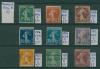 Почтовые марки Франция 1906-1925 г