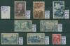 Почтовые марки Франция 1937-1945 г