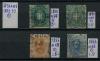Почтовые марки Италия 1889-1893 г