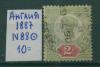 Почтовые марки Англия 1887 г № 88
