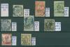 Почтовые марки Бельгия 1893-1936 г