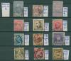 Почтовые марки Бельгия 1893-1932 г