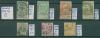 Почтовые марки Бельгия 1884-1893 г