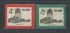 Почтовые марки. КНР. 1959. Архитектура. № 493-494 1959г