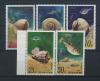 Почтовые марки. КНДР. 1977. Фауна моря. № 1668-1672. 1977г