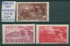Почтовые марки Румыния 1947 г