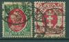 Почтовые марки Данциг 1921-1922 Г