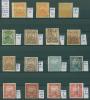 Почтовые марки РСФСР 1921 г
