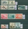 Почтовые марки КНР 1953-1958 г