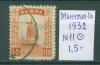 Почтовые марки Манчжоу-Го 1932 г № 11