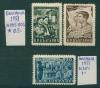 Почтовые марки Болгария 1951 г