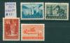 Почтовые марки Болгария 1953 г