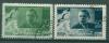 Почтовые марки СССР 1943 г Максим Горький № 858,859 Состояние люкс, свой клей