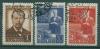 Почтовые марки СССР 1945 г Попов № 978-980 Состояние люкс, свой клей