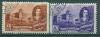 Почтовые марки СССР 1949 г Баженов № 1420-1421 Состояние люкс, свой клей