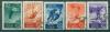 Почтовые марки СССР 1949 г Спорт 2-й выпуск № 1464-1468 Состояние люкс, свой клей