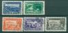 Почтовые марки СССР 1949 г Таджикистан № 1474-1478 Состояние люкс, свой клей