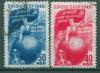 Почтовые марки СССР 1949 г За мир! № 1481,482 Состояние люкс, свой клей