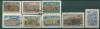Почтовые марки СССР 1950 г Музеи Москвы № 1502-1510 Состояние люкс, свой клей