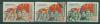 Почтовые марки СССР 1950 г Силы демократии № 1556-1558 Состояние люкс, свой клей