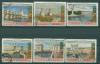 Почтовые марки СССР 1952 г Волго-Донской канал № 1721-1726 Состояние люкс, свой клей