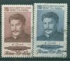 Почтовые марки СССР 1954 г Сталин № 1797-1798 Состояние люкс, свой клей