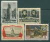 Почтовые марки СССР 1955 г Договор о дружбе с Польшей № 1806-1809 Состояние люкс, свой клей