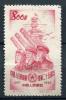 Почтовые марки. КНР. 1952. Народная армия. № 184. 1952г